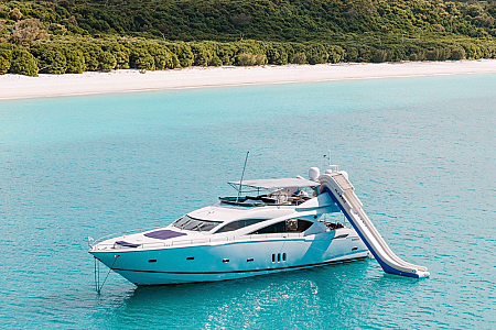 Alani Boat Hire - Featured Image